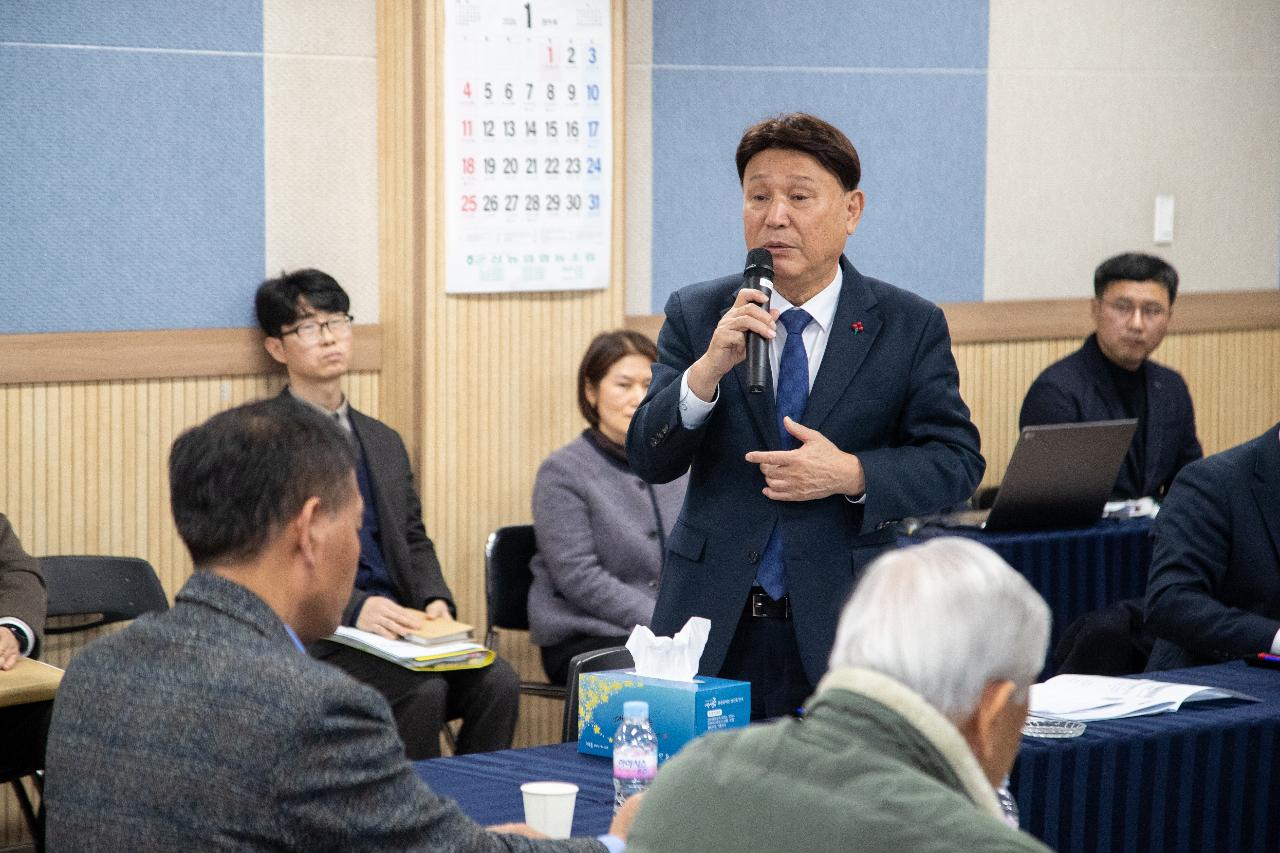 나운3동 신년대화