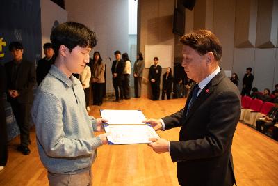 2026년 상반기 정기인사 사령교부