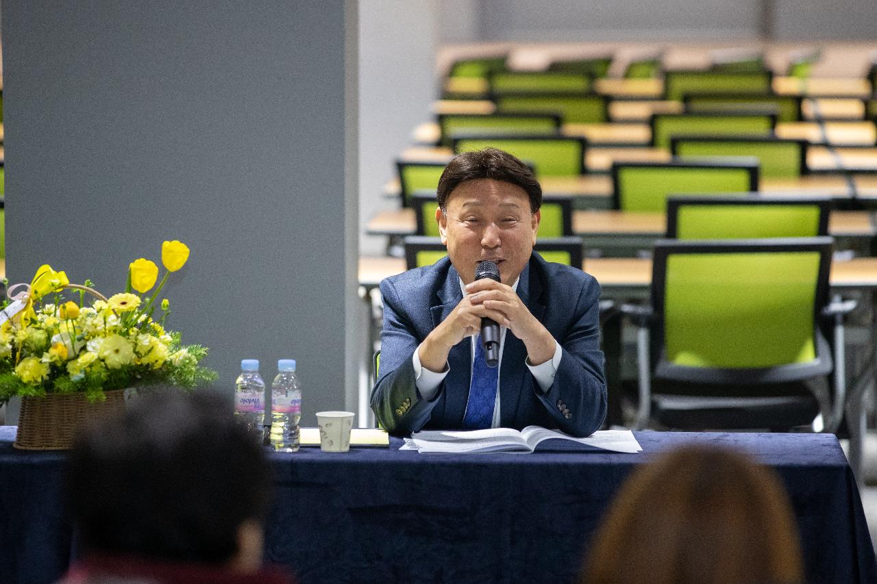 지역아동센터협의회 타운홀미팅