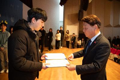 2026년 상반기 정기인사 사령교부