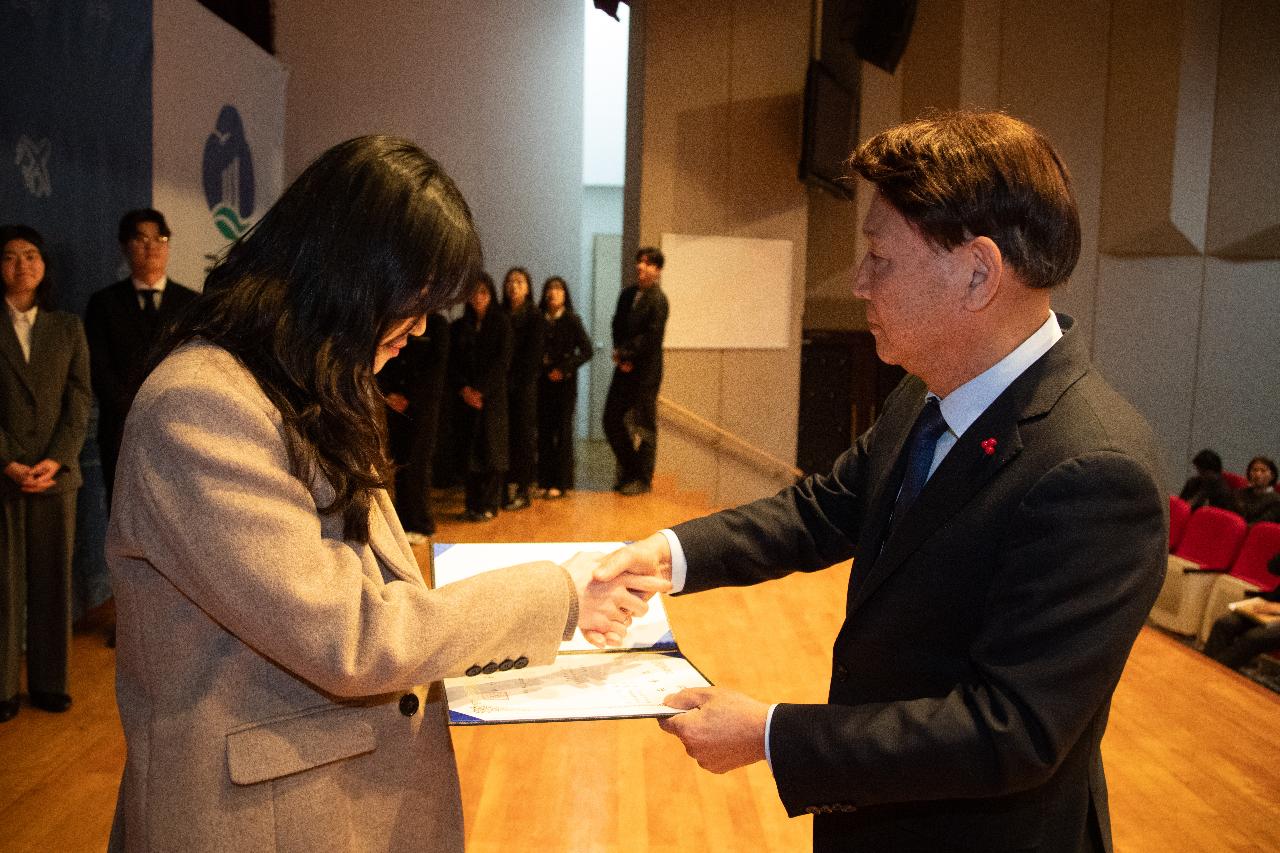 2026년 상반기 정기인사 사령교부