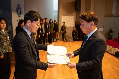 2026년 상반기 정기인사 사령교부