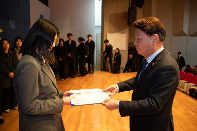 2026년 상반기 정기인사 사령교부