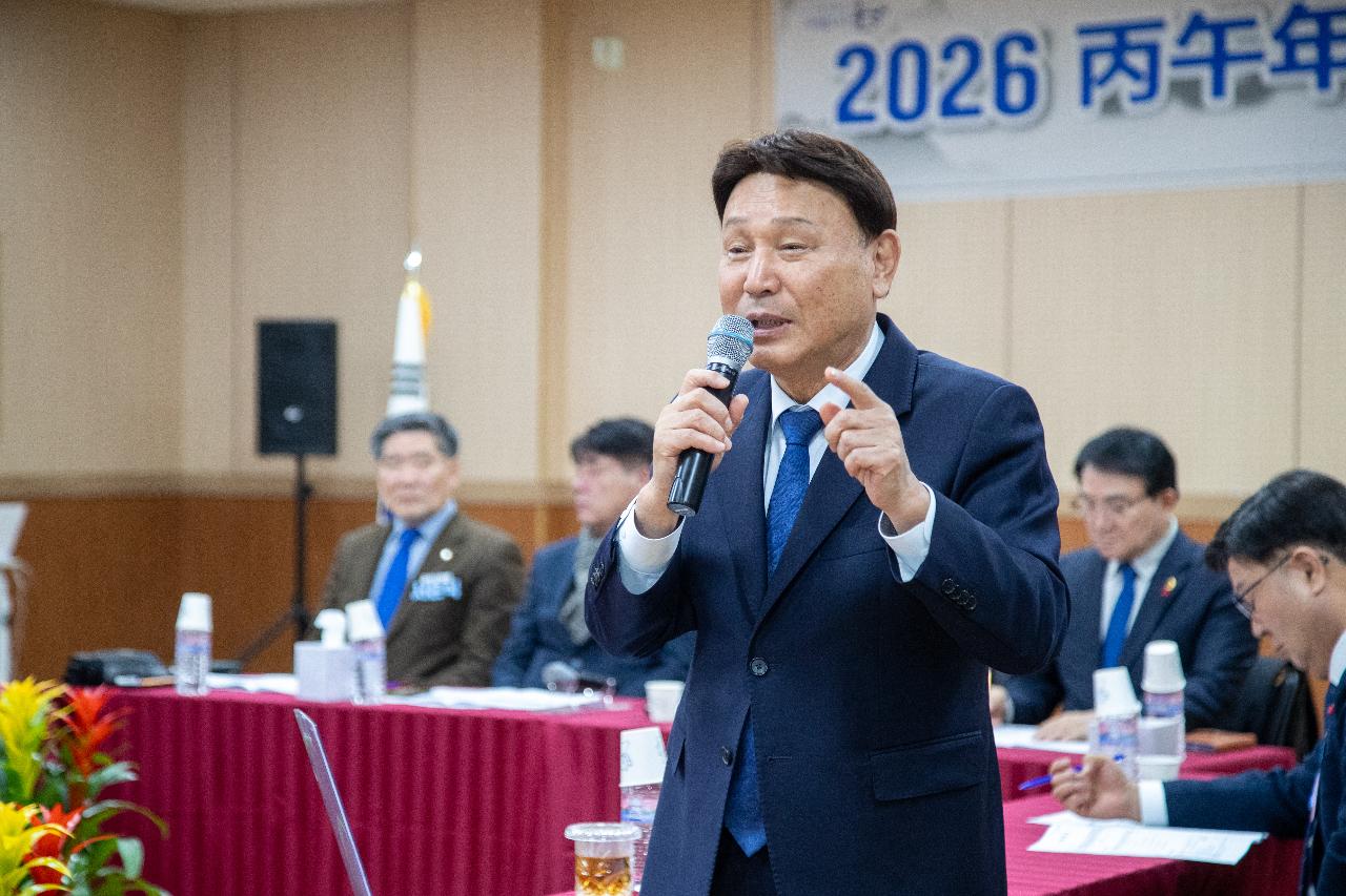 해신동 신년대화