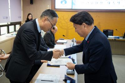 제6기 읍면동 지역사회보장협의체 민간위원장 위촉식