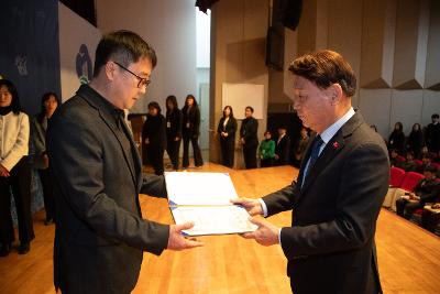 2026년 상반기 정기인사 사령교부