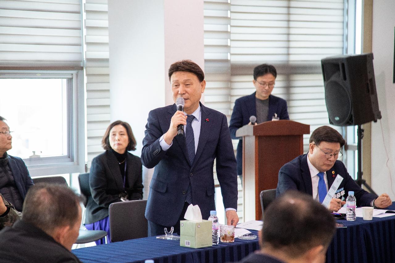 흥남동 신년대화