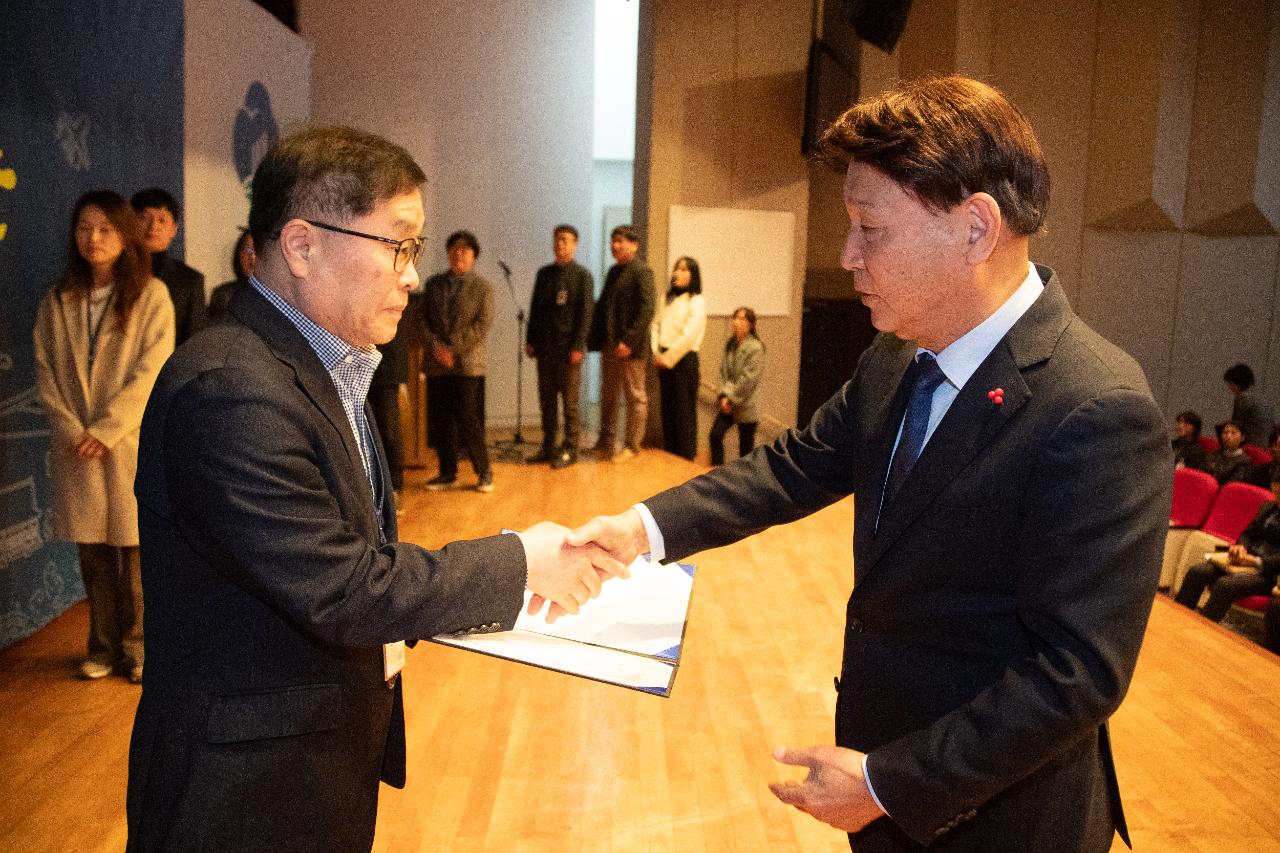 2026년 상반기 정기인사 사령교부