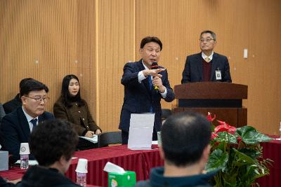 신풍동 신년대화