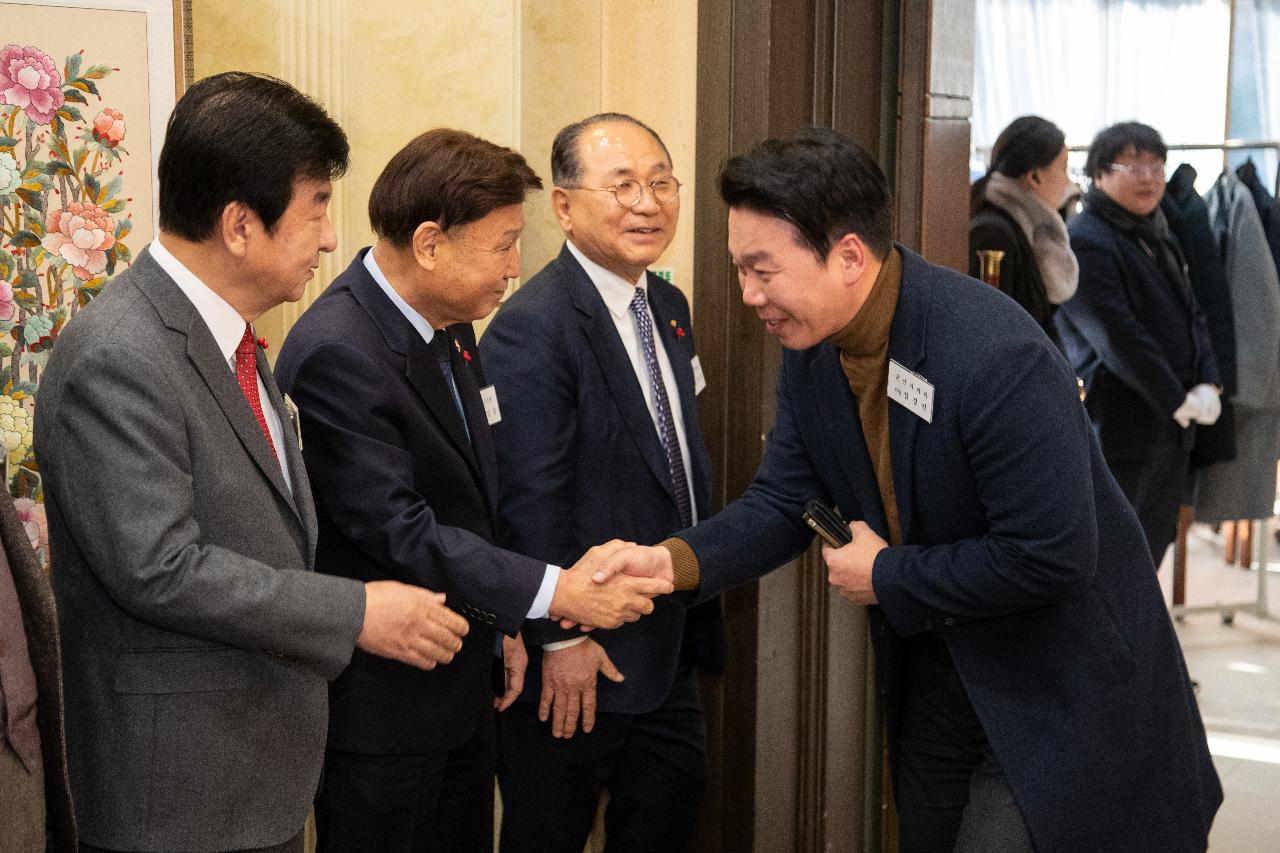 2026년 군산상공회의소 신년인사회