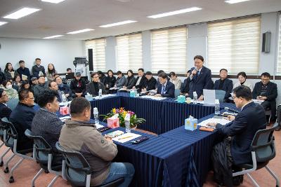 옥산면 신년대화