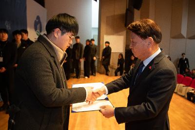 2026년 상반기 정기인사 사령교부