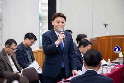 나운2동 신년대화