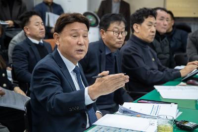 2026년 신년 브리핑