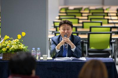 지역아동센터협의회 타운홀미팅