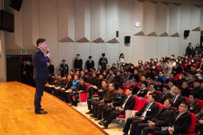 2026년 전북자치도지사 방문 도민과의 대화