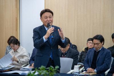 서수면 신년대화