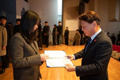 2026년 상반기 정기인사 사령교부