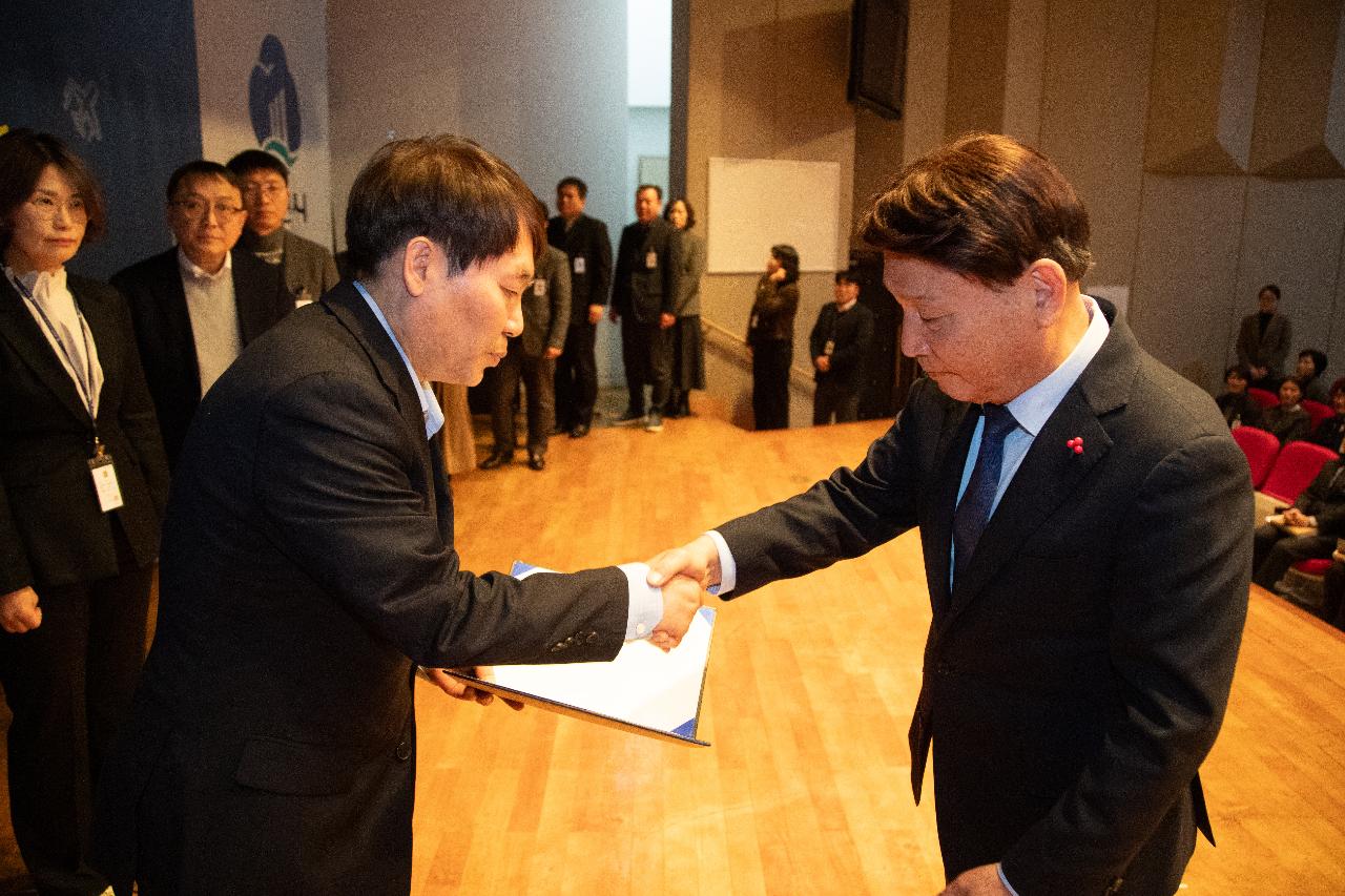 2026년 상반기 정기인사 사령교부