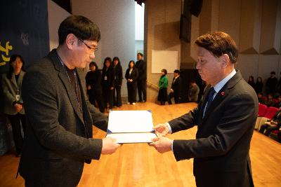 2026년 상반기 정기인사 사령교부