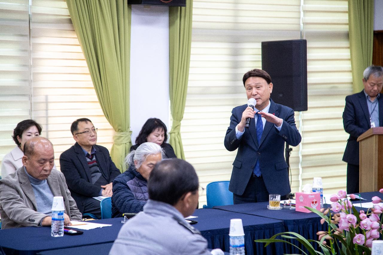 임피면 신년대화