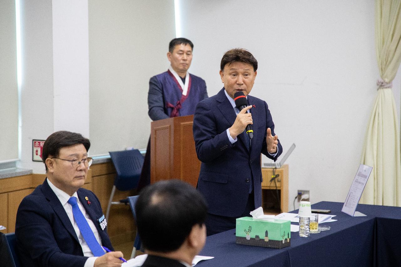 월명동 신년대화