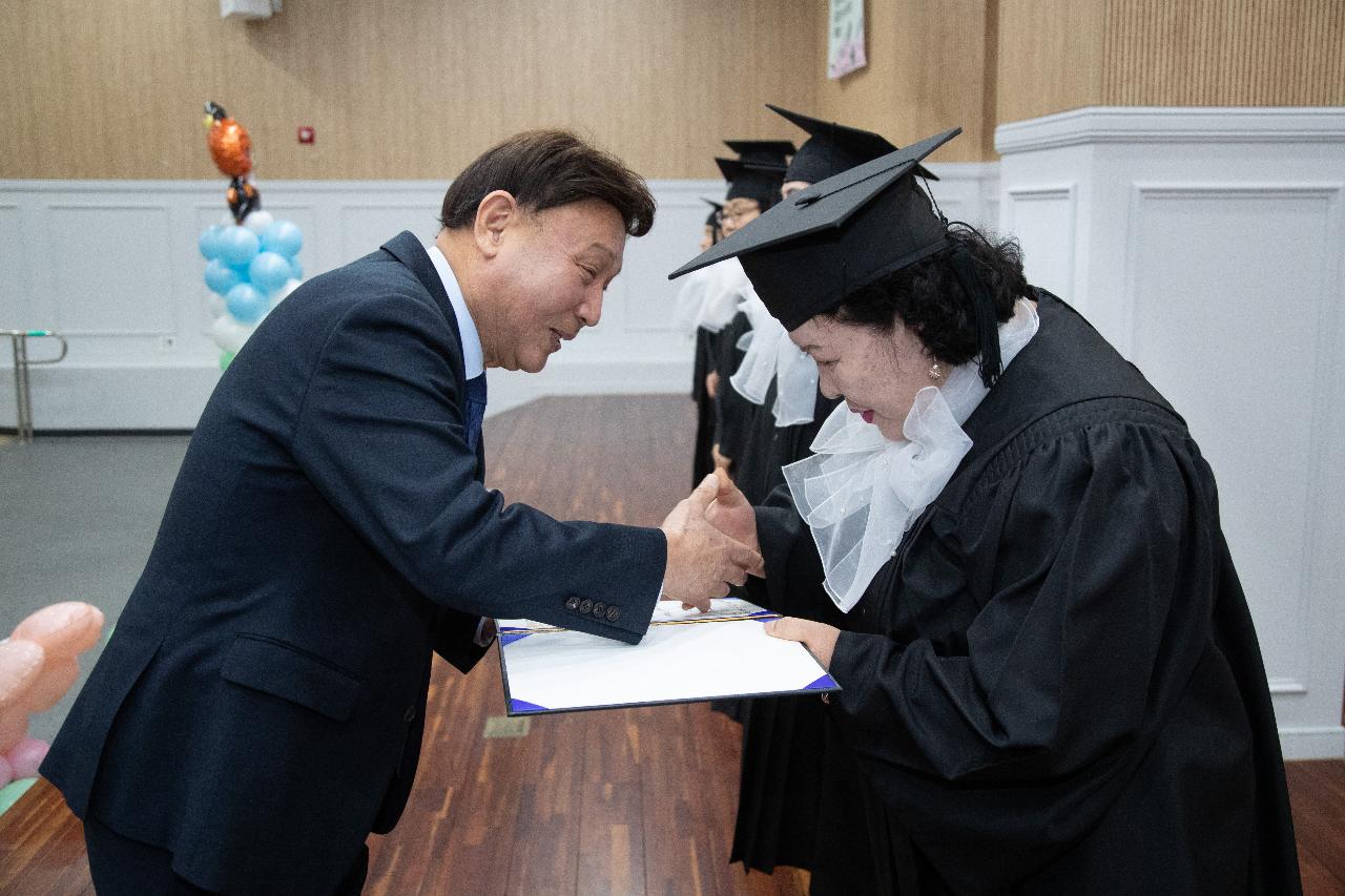 2026년 제9회 군산시늘푸른학교 졸업식