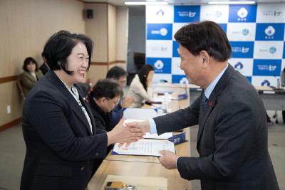 제11기 지역사회보장협의체 대표협의체 위촉식