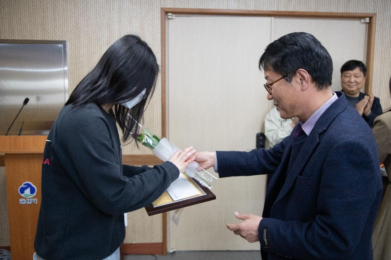 2026년 귀뚜라미 문화재단 장학금 수여식