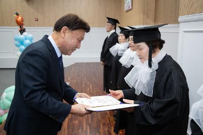 2026년 제9회 군산시늘푸른학교 졸업식