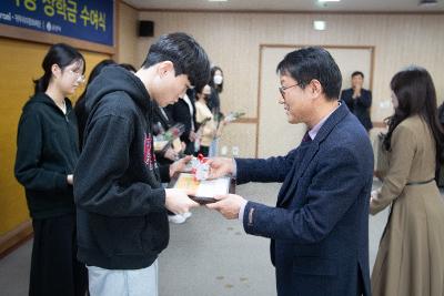 2026년 귀뚜라미 문화재단 장학금 수여식