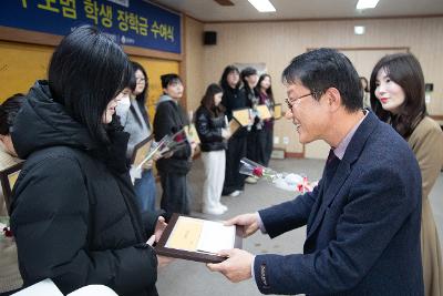 2026년 귀뚜라미 문화재단 장학금 수여식