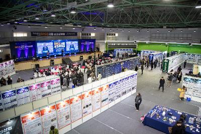 2025년 군산대 RISE사업 성과공유회