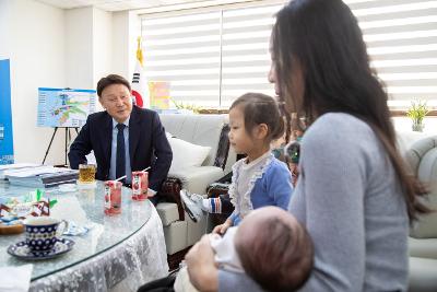 군산시 다자녀 가정 격려