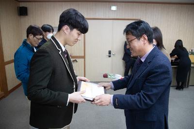 2026년 귀뚜라미 문화재단 장학금 수여식