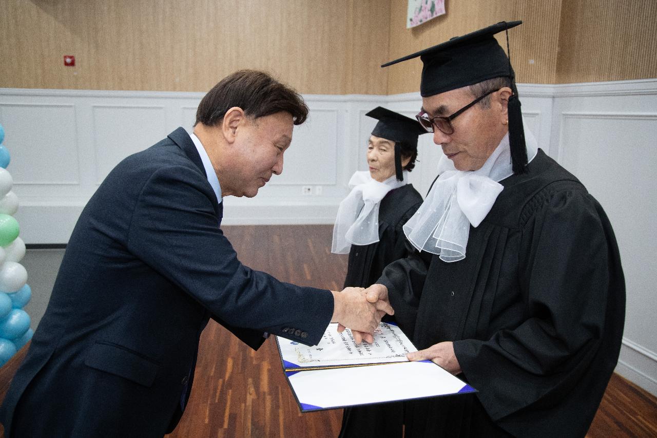 2026년 제9회 군산시늘푸른학교 졸업식