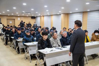 2026년 새해 농업인 실용교육