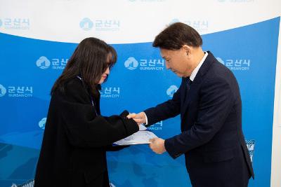 사령교부