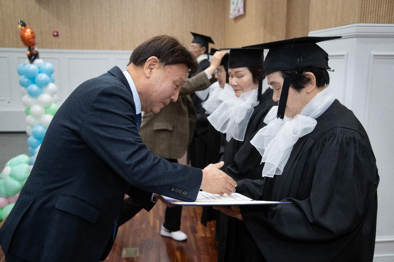 2026년 제9회 군산시늘푸른학교 졸업식