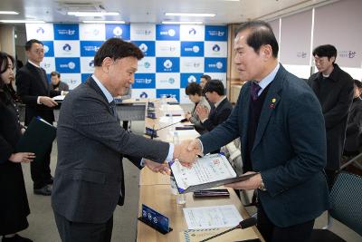 제11기 지역사회보장협의체 대표협의체 위촉식