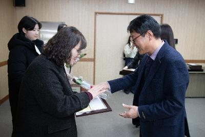 2026년 귀뚜라미 문화재단 장학금 수여식