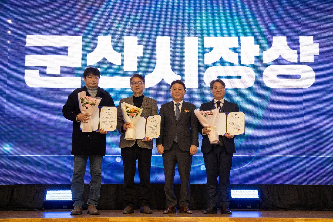 2025년 군산대 RISE사업 성과공유회