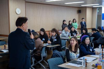 2026년 군산시 축제시민평가단 위촉식