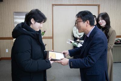 2026년 귀뚜라미 문화재단 장학금 수여식