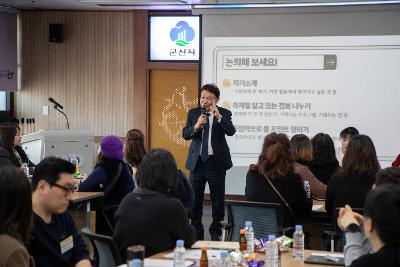 2026년 군산시 축제시민평가단 위촉식