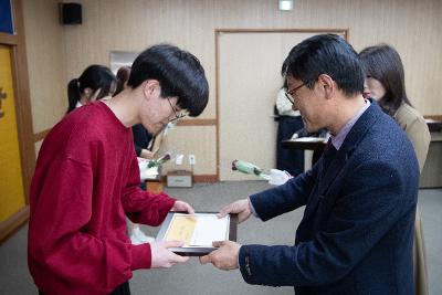 2026년 귀뚜라미 문화재단 장학금 수여식