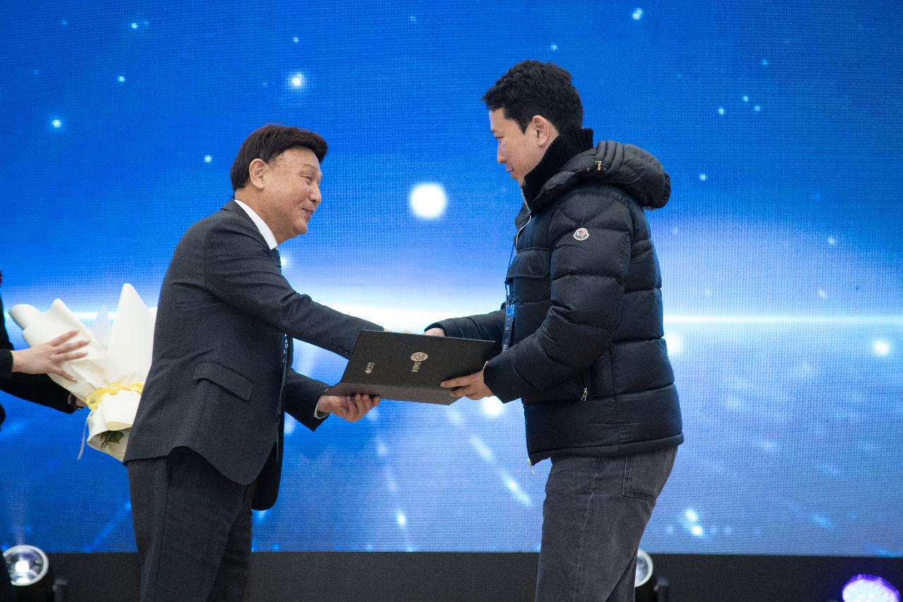 군산 강소특구 육성사업 성과발표회