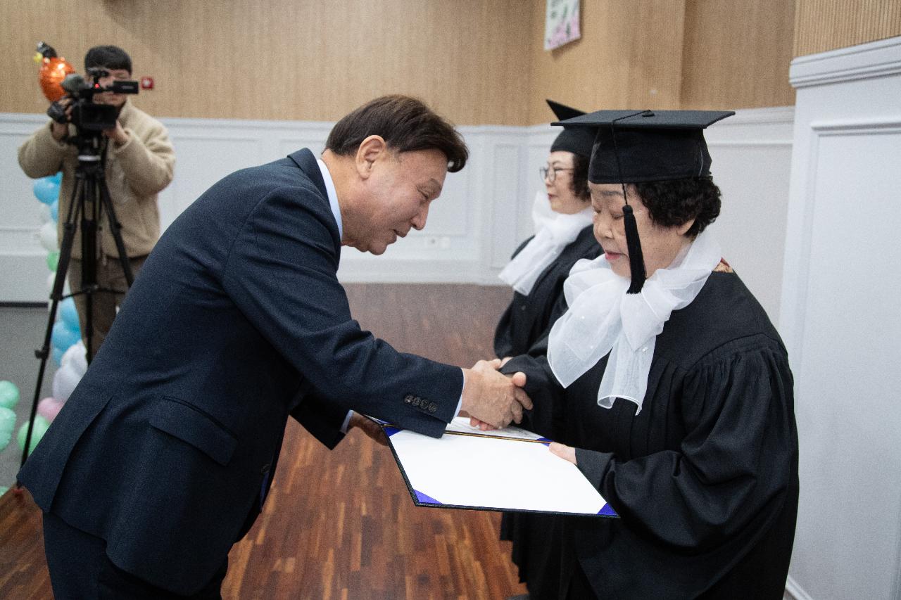 2026년 제9회 군산시늘푸른학교 졸업식