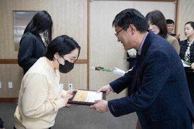 2026년 귀뚜라미 문화재단 장학금 수여식