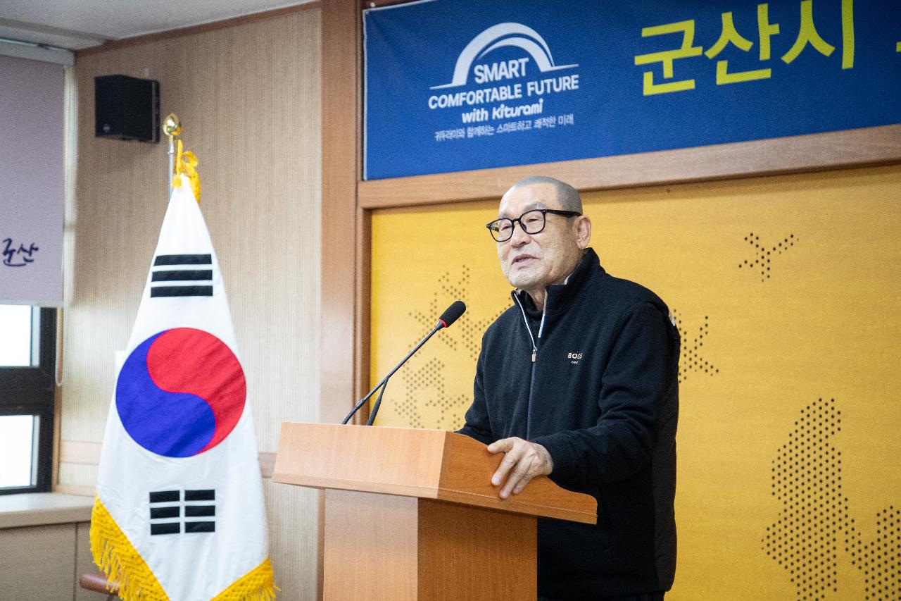 2026년 귀뚜라미 문화재단 장학금 수여식